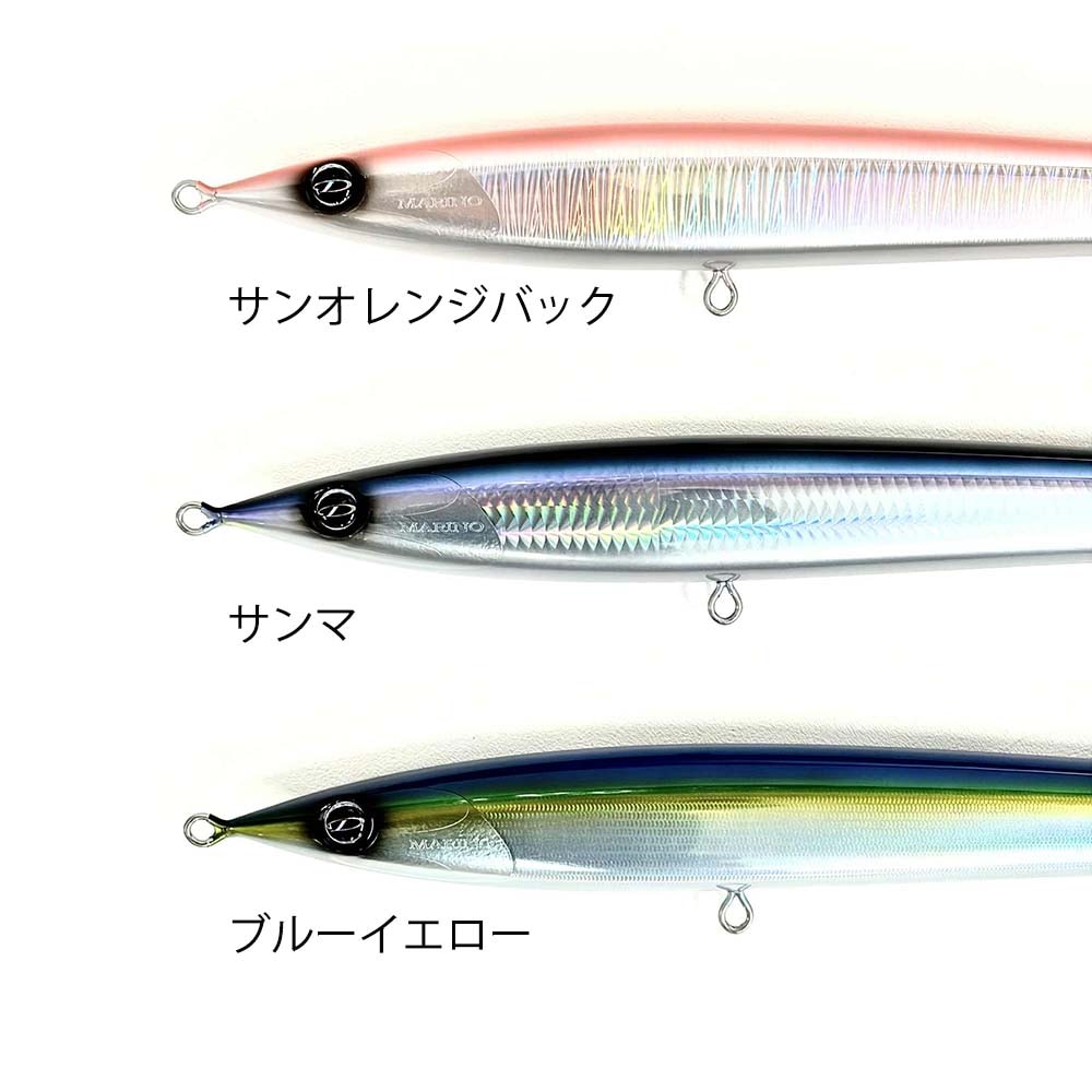 D-CLAW マリノ300 SLIM | ルアー,プラグ,D-CLAW | FEED WEB SHOP
