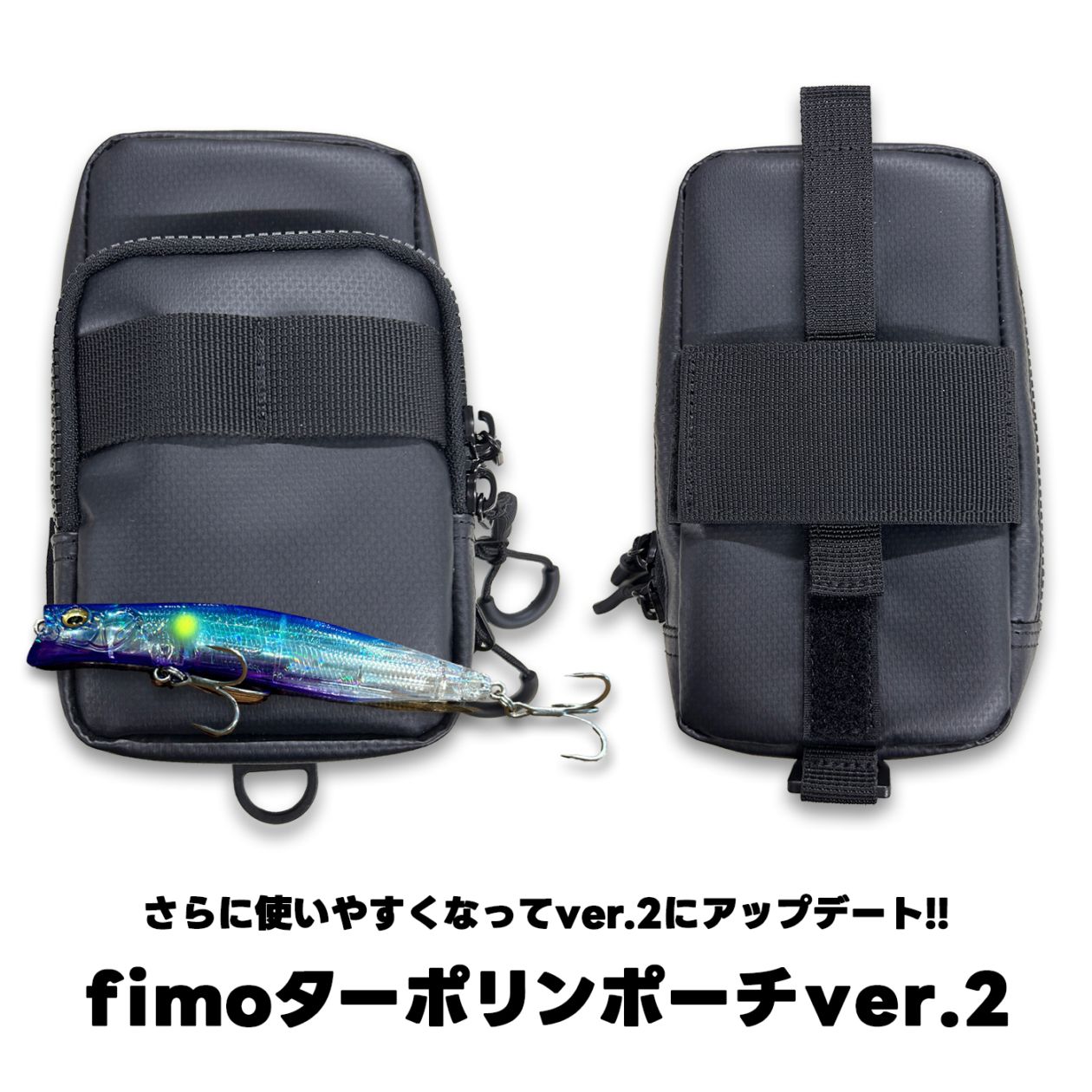 fimo,人気・オススメ商品 | fimo shop