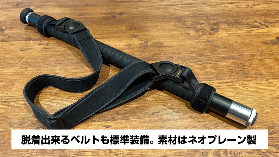 ネコポス不可】ランディングシャフト500 | fimo,雑貨・アクセサリー