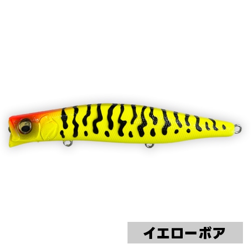 ネコポス不可】カゲロウ124F | fimo,オリカラルアー,メガバス | fimo shop