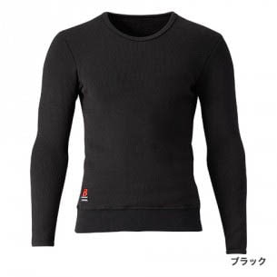 シマノ ブレスハイパー+℃ ストレッチアンダーシャツ タイツ 上下セット