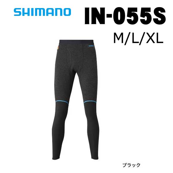 シマノ ブレスハイパー＋℃ストレッチアンダータイツ（極厚タイプ） IN