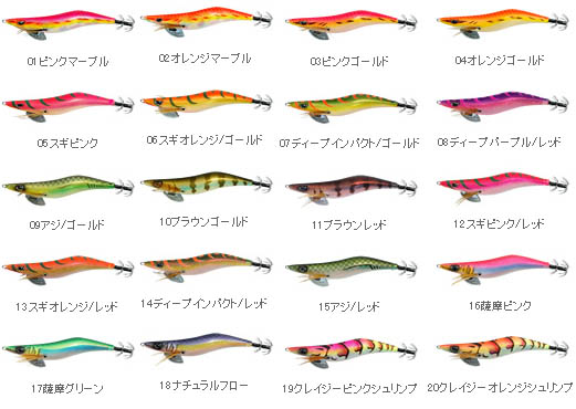 カンジ クリックス プロスペック 3.5号D #04～#21【メール便可】通販