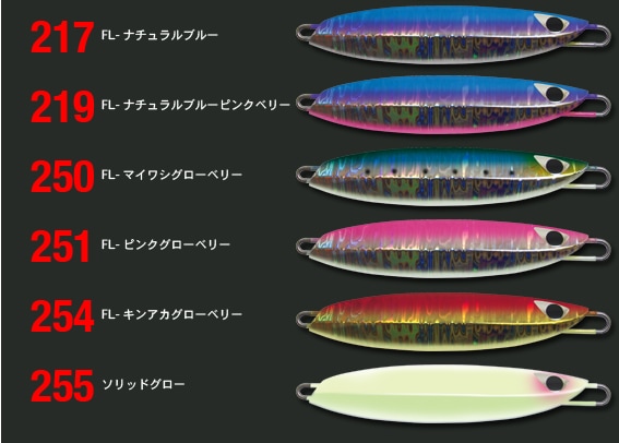 CB-ONE QUICK ZERO1（クイックゼロワン） 200g通販｜釣具通販 いのまた