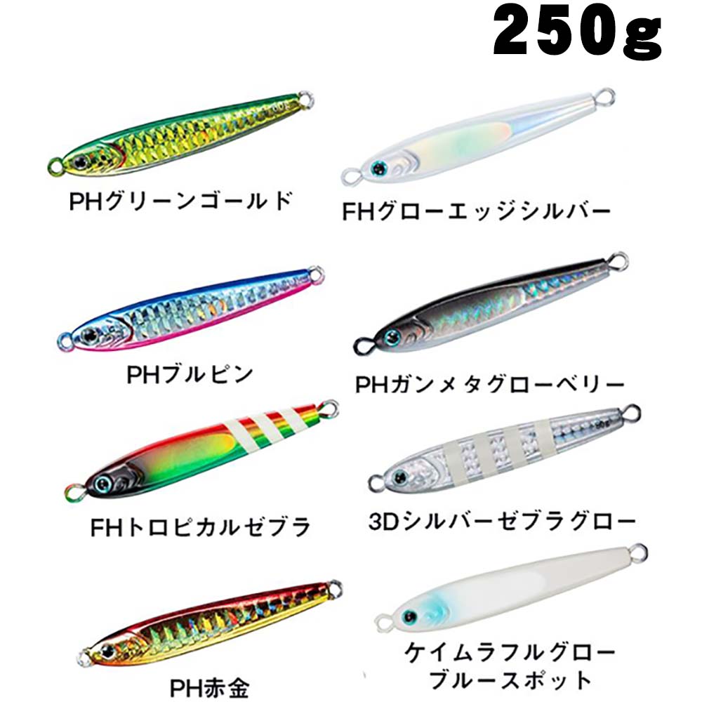 ダイワ TGベイト 250g【メール便可】通販｜釣具通販 いのまた釣具店