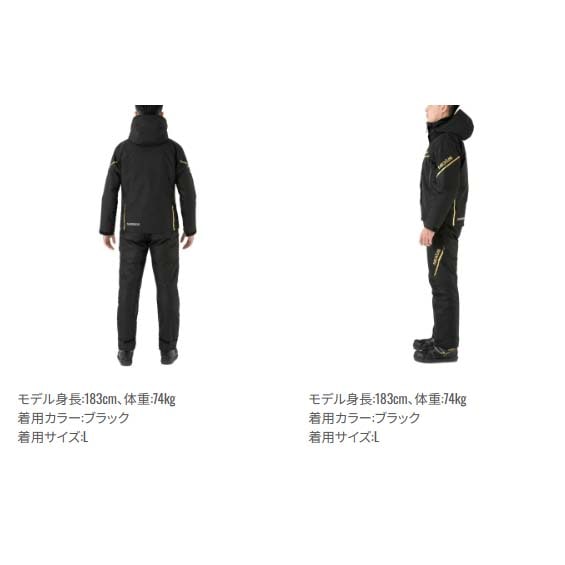 40%OFF】シマノ ネクサス ゴアテックス ウォームスーツ RB-113V グレー