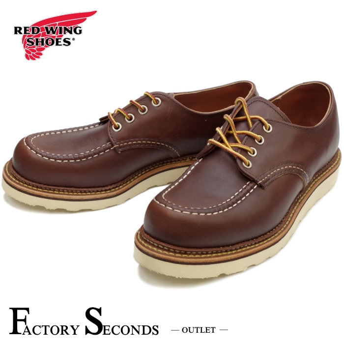 M3934 未使用 13年製 Red Wing レッドウィング 8109 US7