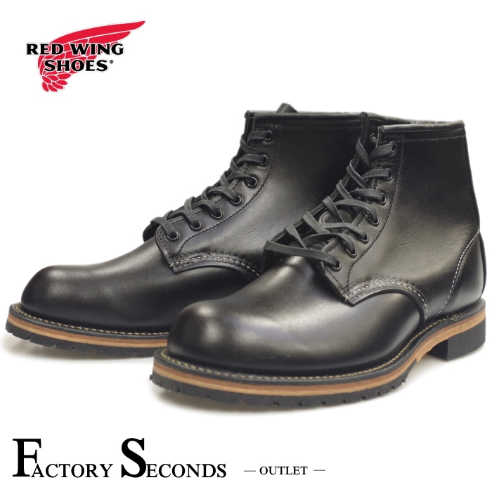 レッドウィング アウトレット ファクトリーセカンド 正規品 9014