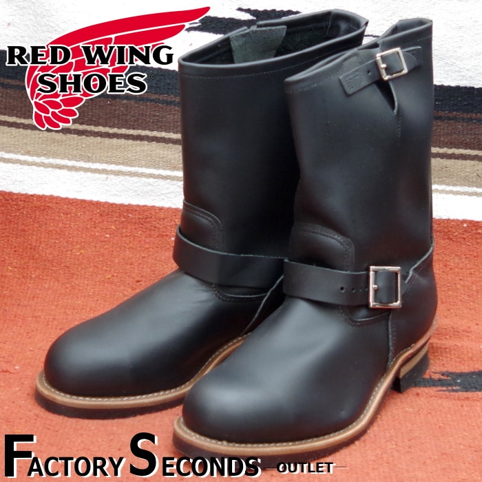 レッドウィング アウトレット ファクトリーセカンド 正規品 2268