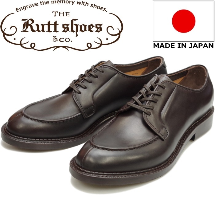 ラッドシューズ リドリー RUTT SHOES RIDLEY SPLIT V-TIP OX 109 7051