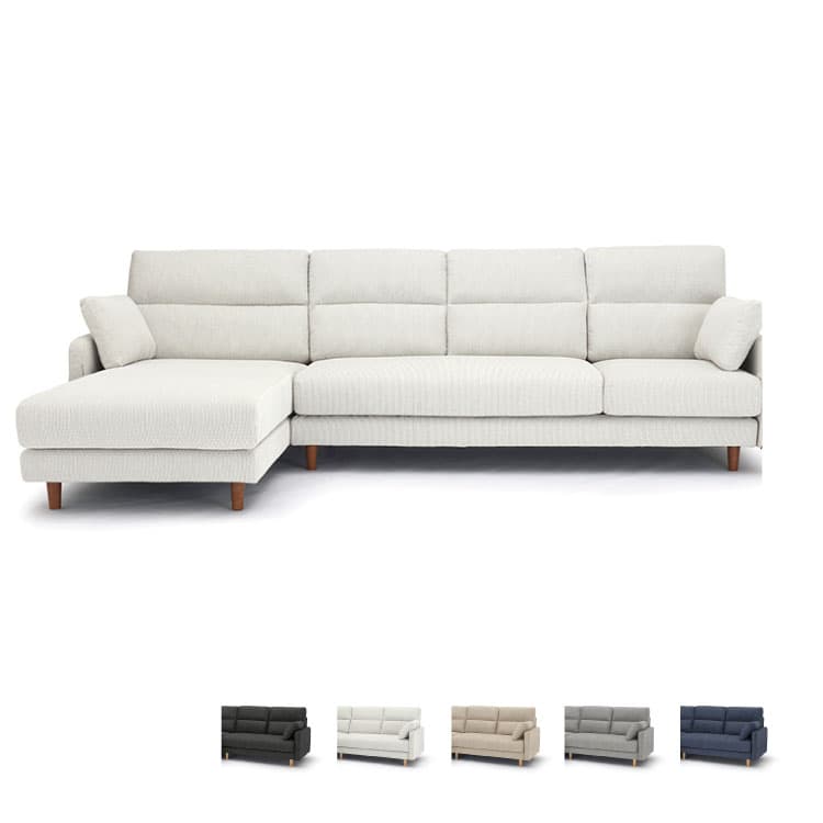 ドム 4人掛けカウチソファ DOM | 家具・インテリア・生活雑貨の通販は