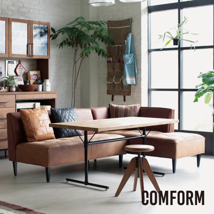 トリム2 TrimⅡ リビングダイニングソファセット （レザーテックス