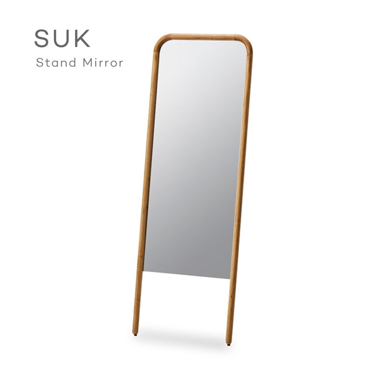 スーク スタンドミラー | 家具・インテリア・生活雑貨の通販はforanew