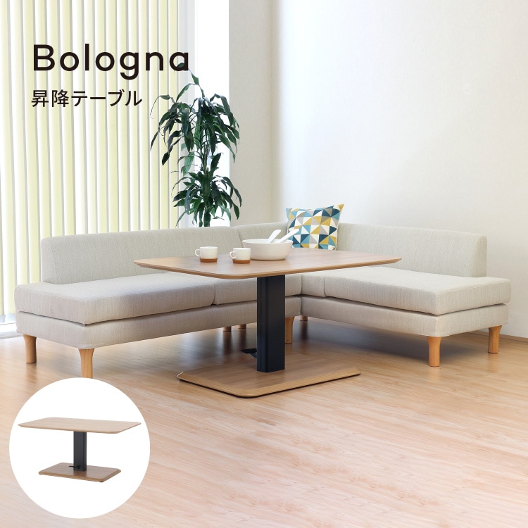 NDstyle. サイドテーブル 【公式通販】