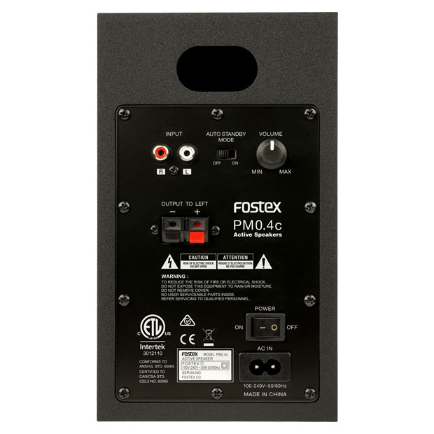 PM0.4c｜Fostex オンラインショップ