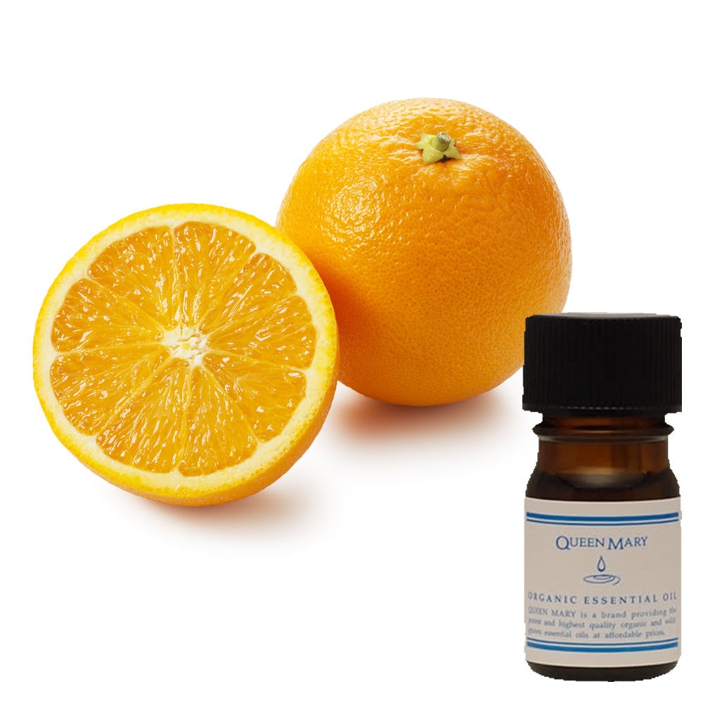 クイーンメリー】スイートオレンジ｜エッセンシャルオイル（精油