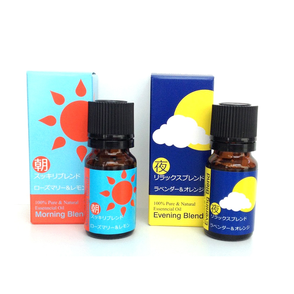 アロマ雑貨】朝夜ブレンドオイル｜エッセンシャルオイル（精油・アロマ
