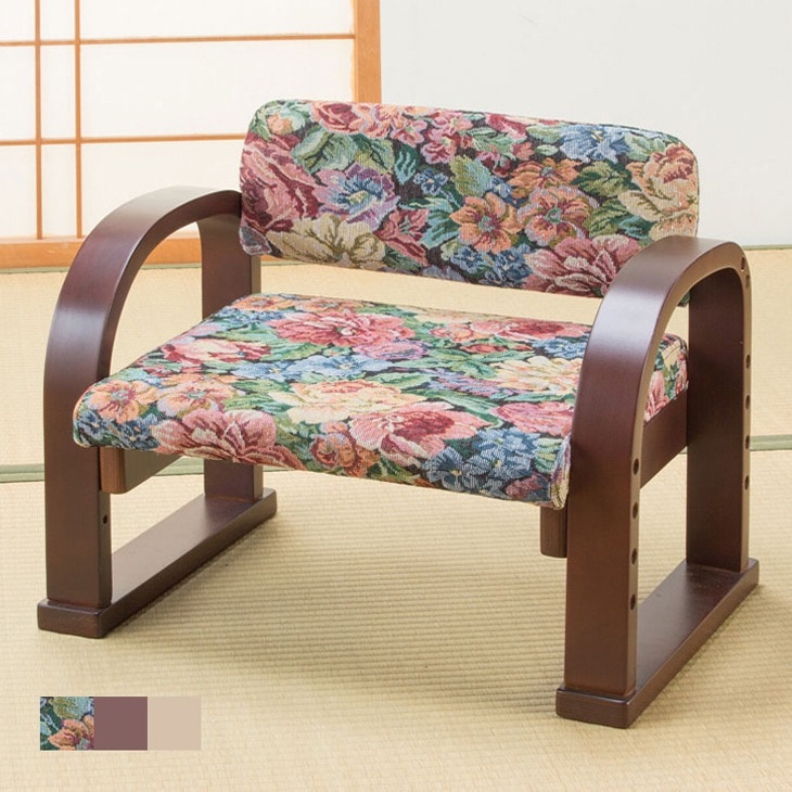 日本製 天然木立ち座り楽ちん座椅子 1脚｜ファミリー・ライフ公式通販