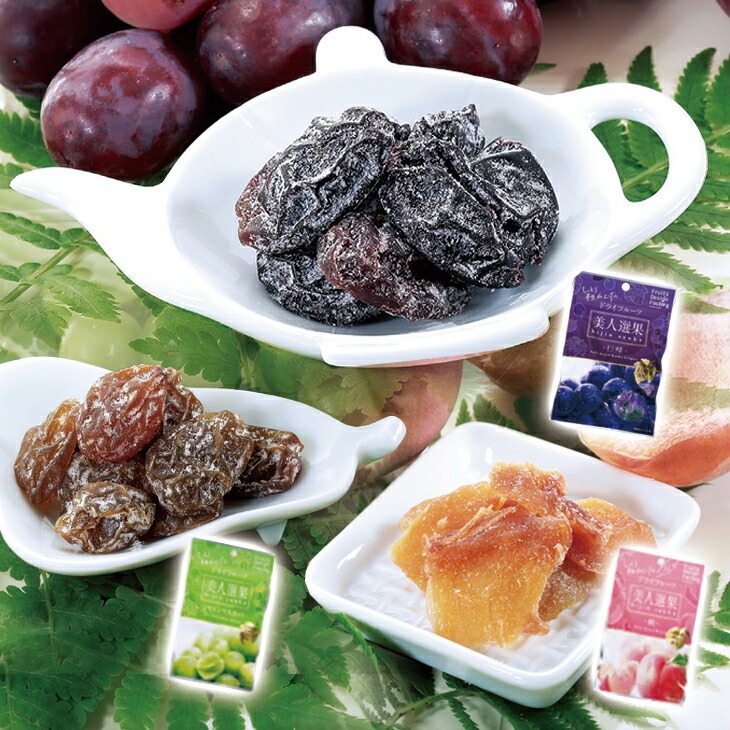 ドライフルーツ3種セット 巨峰 桃 シャインマスカット 各2袋 24g×6袋