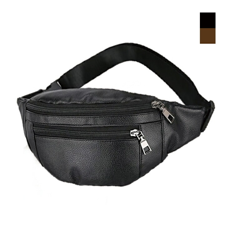 NEW紳士ウエストポーチ｜ファミリー・ライフ公式通販