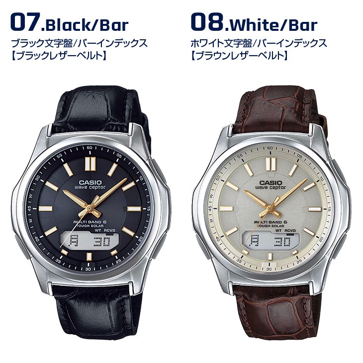CASIO カシオ メンズ 電波ソーラー 腕時計 ウェーブセプター wave