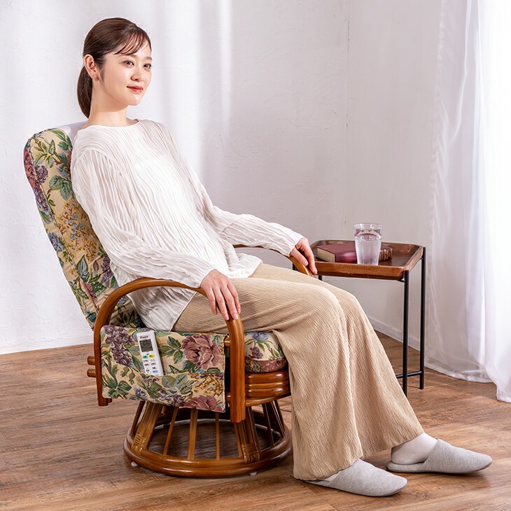 天然籐 リクライニングハイバック回転座椅子 サイドポケット付き