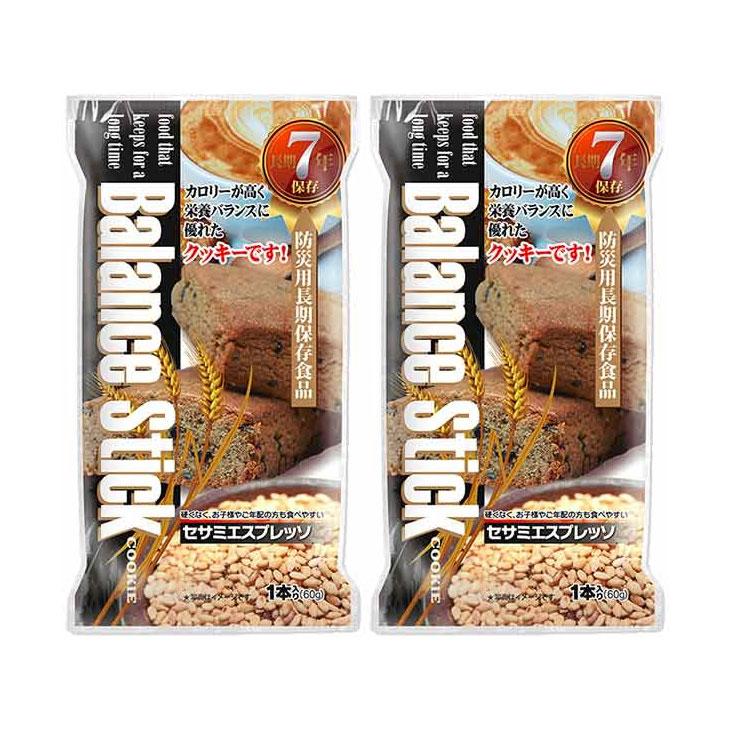 非常食 7年保存食 バランスクッキー セサミエスプレッソ マーマレード