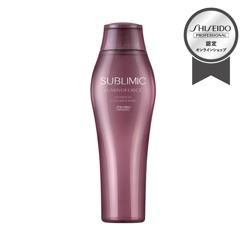 正規販売】サブリミック ルミノフォース シャンプー 詰め替え用