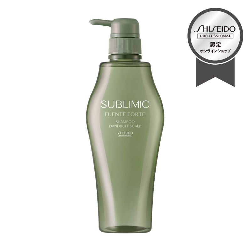正規販売】サブリミック フェンテフォルテ シャンプー DD（フケ