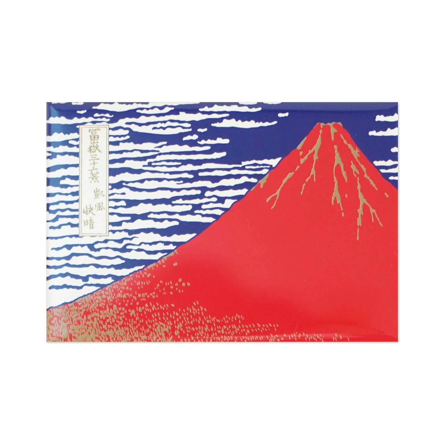 Jマグネット 赤富士｜im-017 | 新商品,日本・和柄,マグネット
