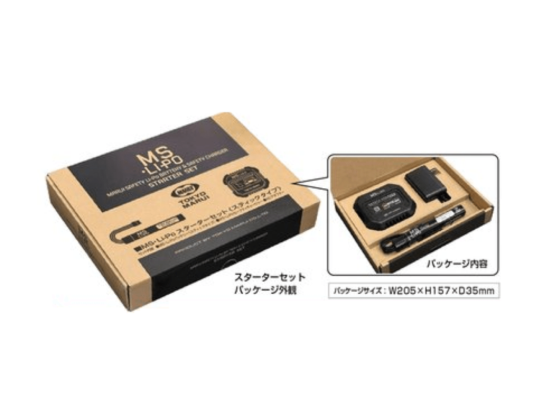 東京マルイ MS・Li-Po スターターセット〈スティックタイプ〉※EVOLT