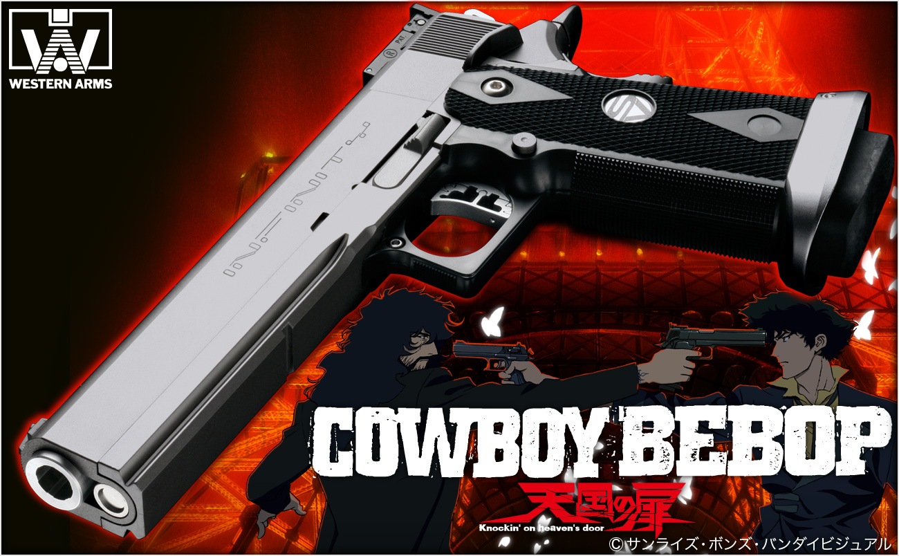 売り切れ【特選中古品】ガスブローバック ウエスタンアームズ