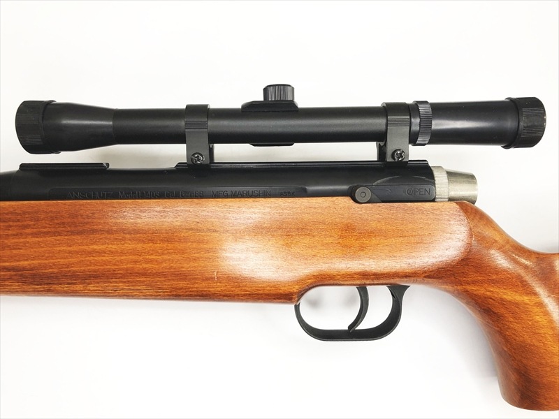 売り切れ【特選中古品】エアコッキングガン マルシン アンシュッツ