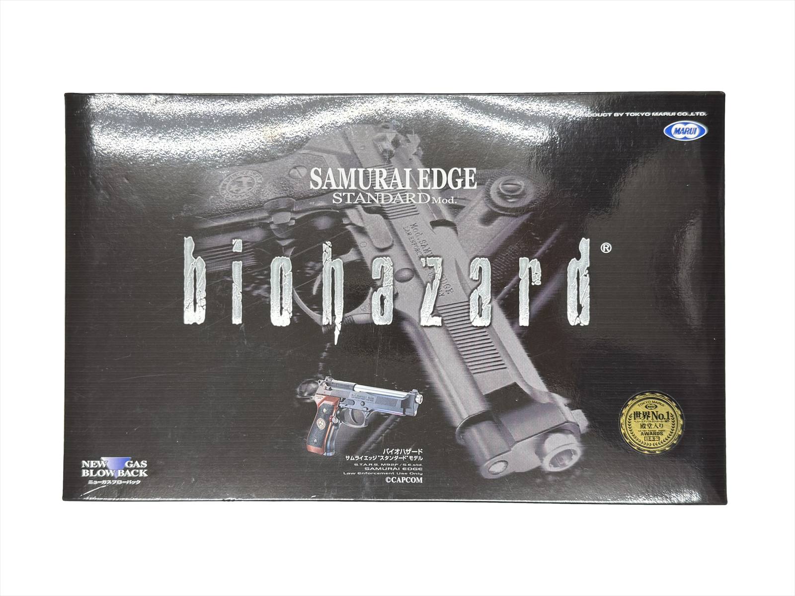 特選中古品】東京マルイ ガスブローバック サムライエッジ