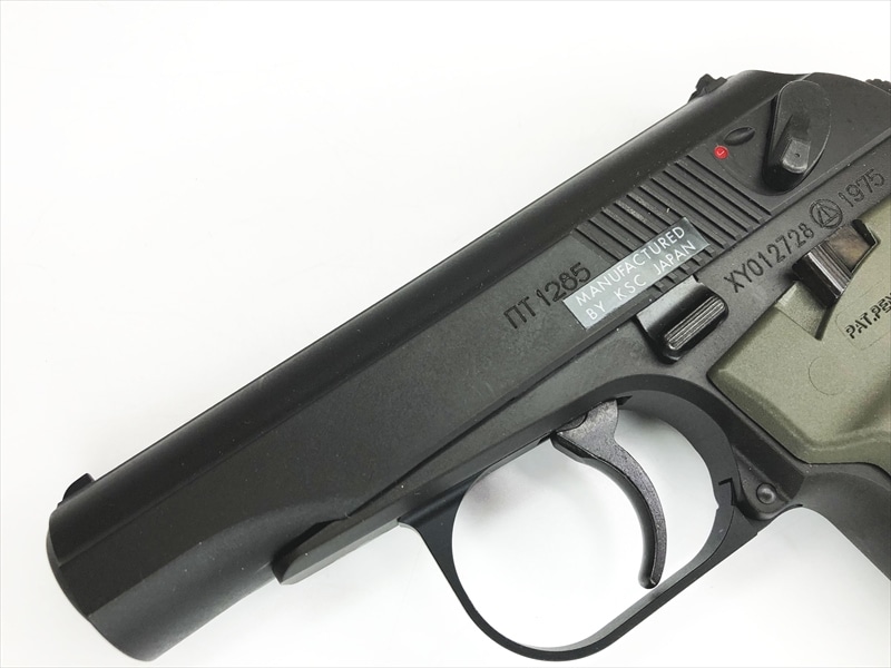 売り切れ【特選中古品】ガスブローバック KSC マカロフPMG HW グリーン