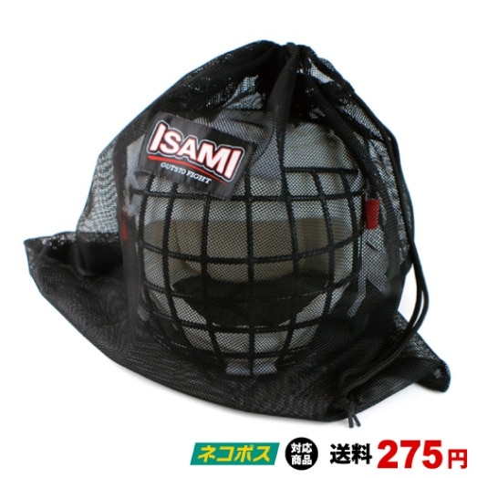 isami（イサミ）,トレーニング /その他 | FREEDOM 格闘技用品店