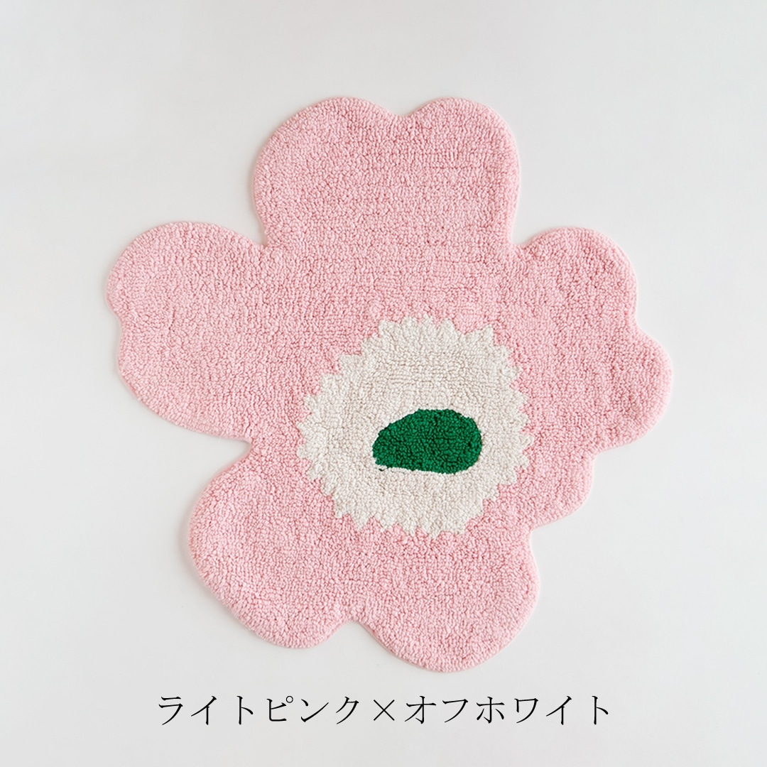 ウニッコ マット（マリメッコ／marimekko） フリーデザイン ｜ 北欧