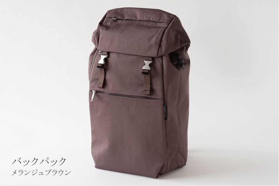 コルッテリ／Kortteli バックパック（マリメッコ／marimekko） フリー