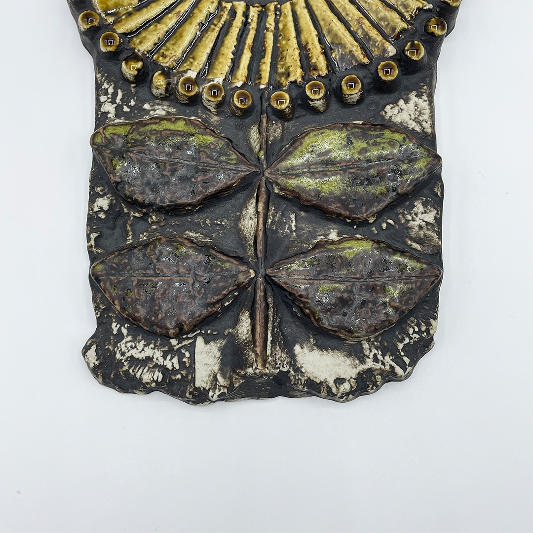 ヴィンテージ】12 Solros ひまわりの陶板（リサ・ラーソン／Lisa