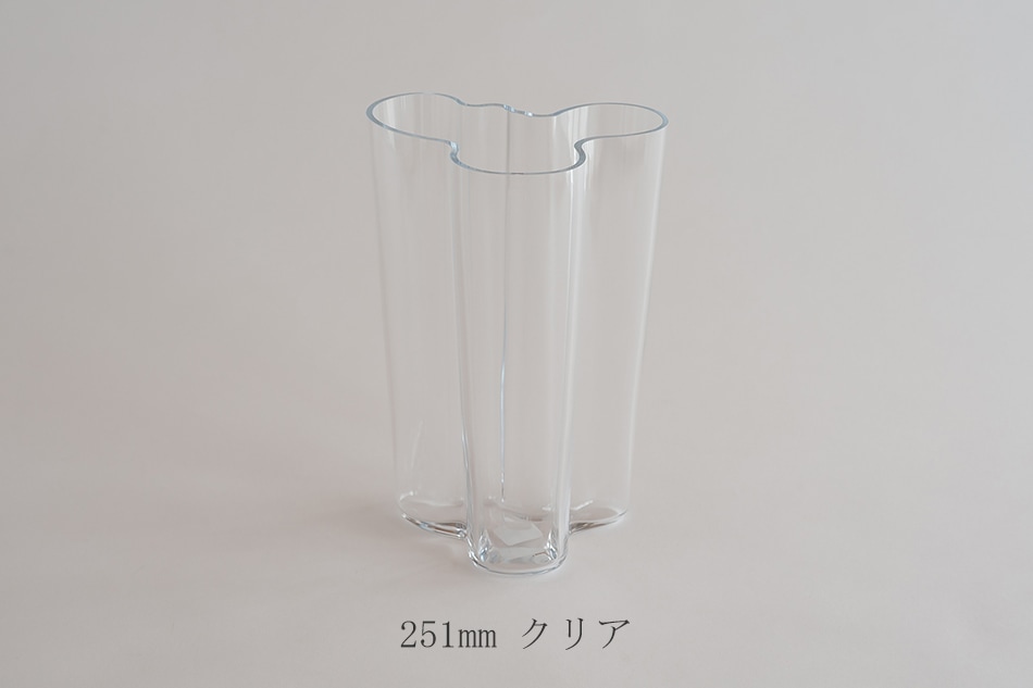 アルヴァ・アアルト ベース（イッタラ／iittala） フリーデザイン