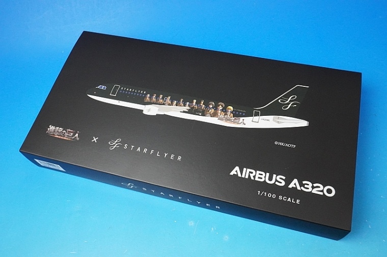 1/100 A320-200 スターフライヤー 進撃の巨人スペシャルジェット