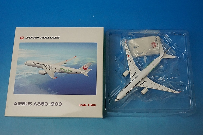 1/500 A350-900 JAL Green 3号機 (緑色A350ロゴ) JA03XJ ［BJE3054