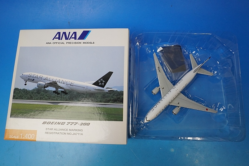 1/400 B777-200 ANA スタアラ/スターアライアンス塗装 JA711A [NH40002