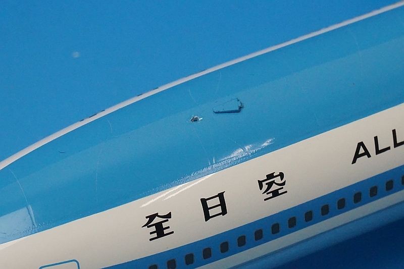 1/200 ロッキード L-1011 トライスター ANA モヒカン JA8512 ［BBOX03