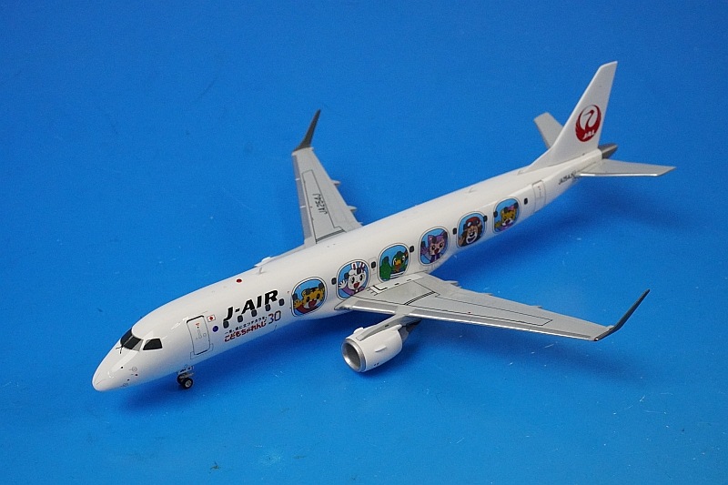 1/200 エンブラエル190 JAL J-AIR ジェイエア しまじろうジェット