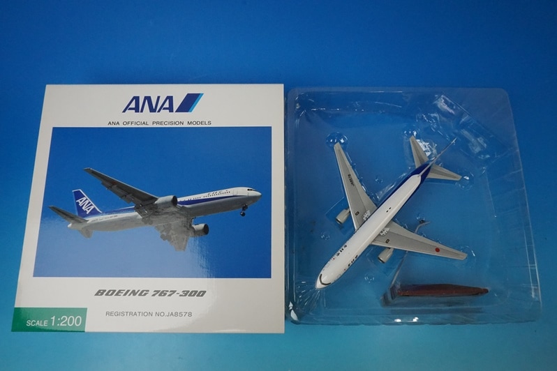 1/200 B767-300 ANA 漢字ロゴ JA8578 [NH20016] 全日空商事/中古