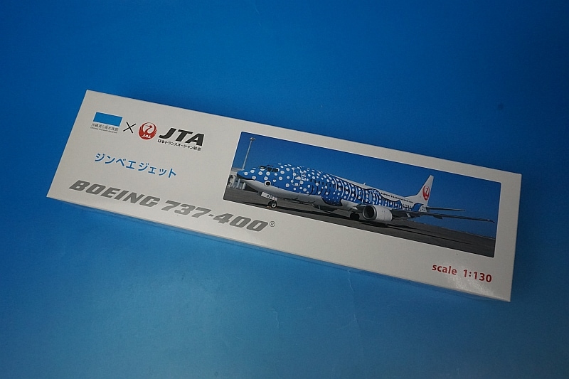 1/130 B737-400 沖縄美ら海水族館xJTA 日本トランスオーシャン
