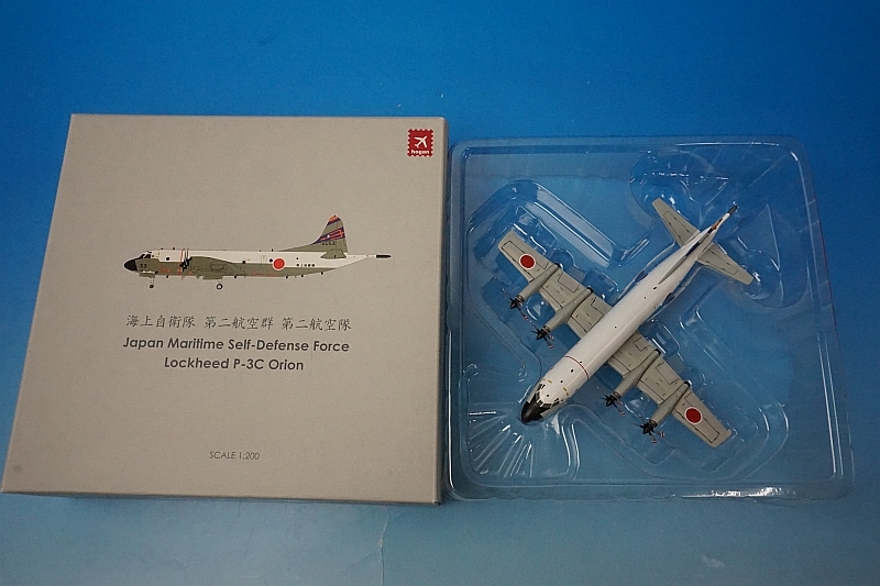 1/200 P-3Cオライオン 海上自衛隊 第2航空群 第2航空隊 ポセイドン