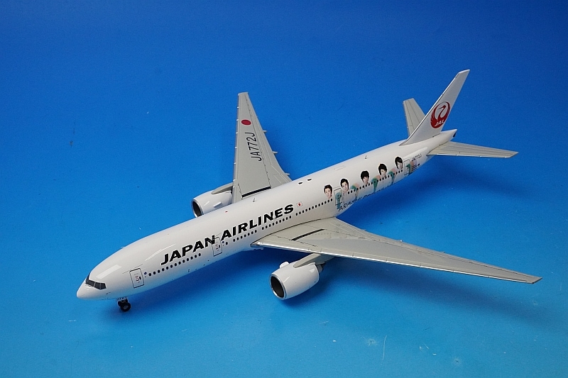 1/200 B777-200 JAL 嵐ジェット2011 JA772J [XX2840] JCウイングス