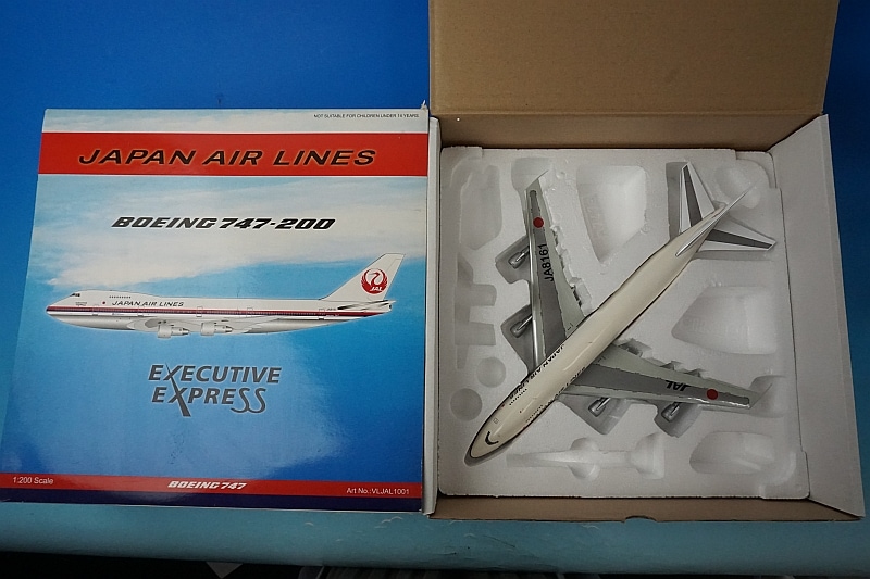 1/200 B747-200 JAL Executive Express JA8161 [VLJAL1001] Jet-x/中古